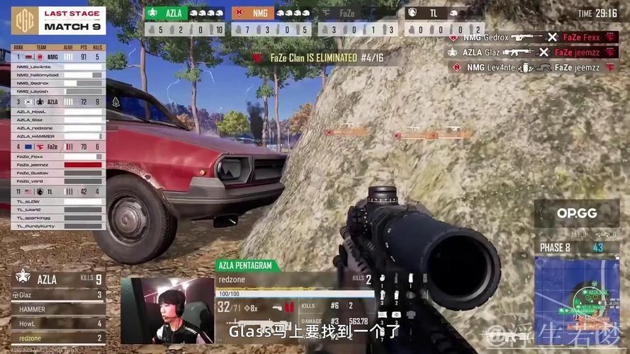PUBG赛事官方社媒发文:面临重重挑战 PUBG赛事官方社媒发文:面临重重挑战