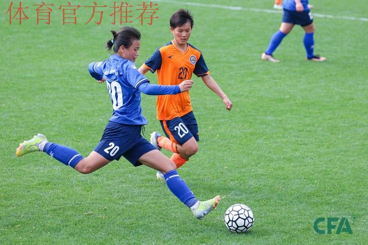 2023第二届中国青少年足球联赛女子初、高中年龄段U16组第一阶段比赛战罢 24支球队晋级第二阶段 2023第二届中国青少年足球联赛女子初、高中年龄段U16组第一阶段比赛战罢 24支球队晋级第二阶段